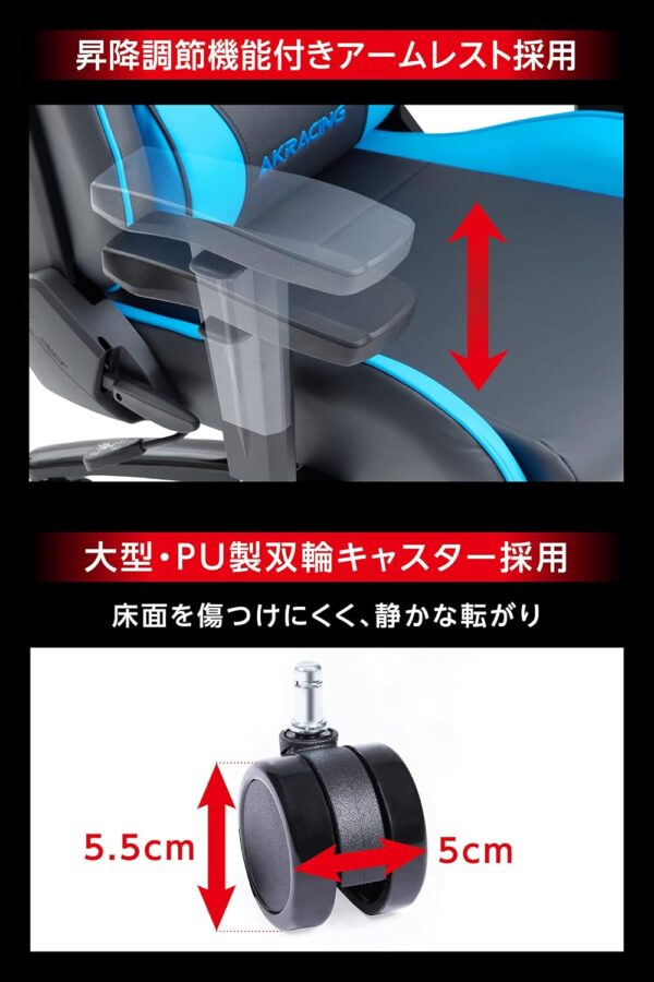 AKRacing Nitro V2 Gaming Chair Desk Chair Blue Heavy Duty PU Leather 180 Degree Reclining Home Remote