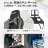 AKRacing Pro-X V2 RED Gaming Chair, Red