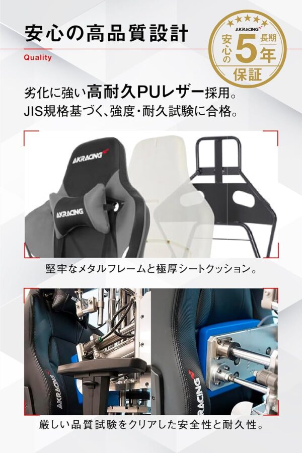 AKRacing Pro-X V2 RED Gaming Chair, Red